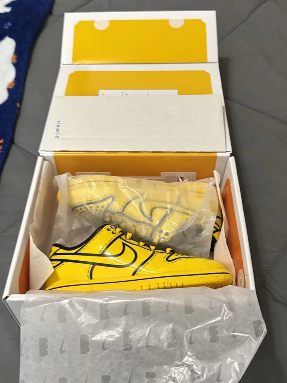Nike bright yellow